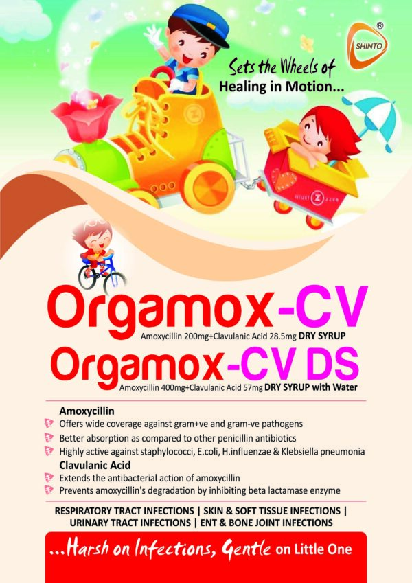 ORGAMOX -CVDS - Image 2