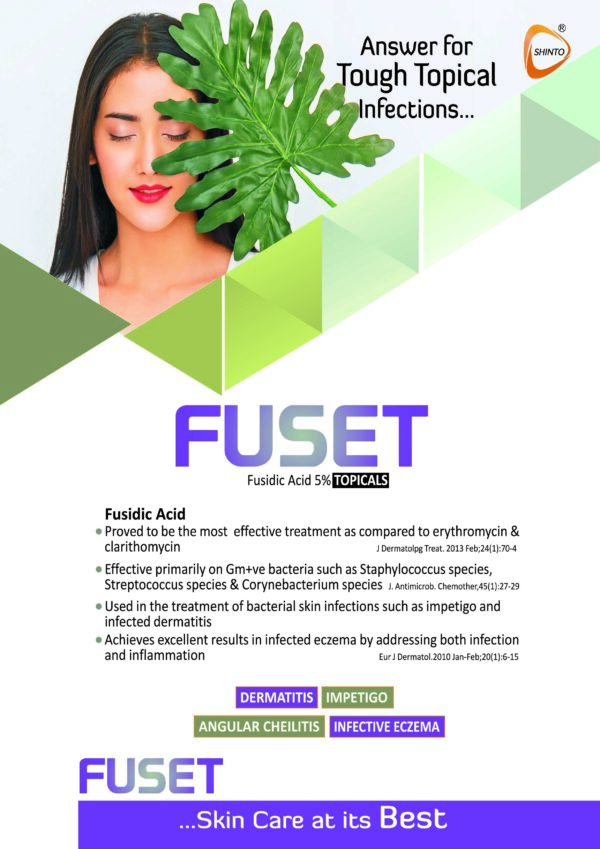 FUSET - Image 2
