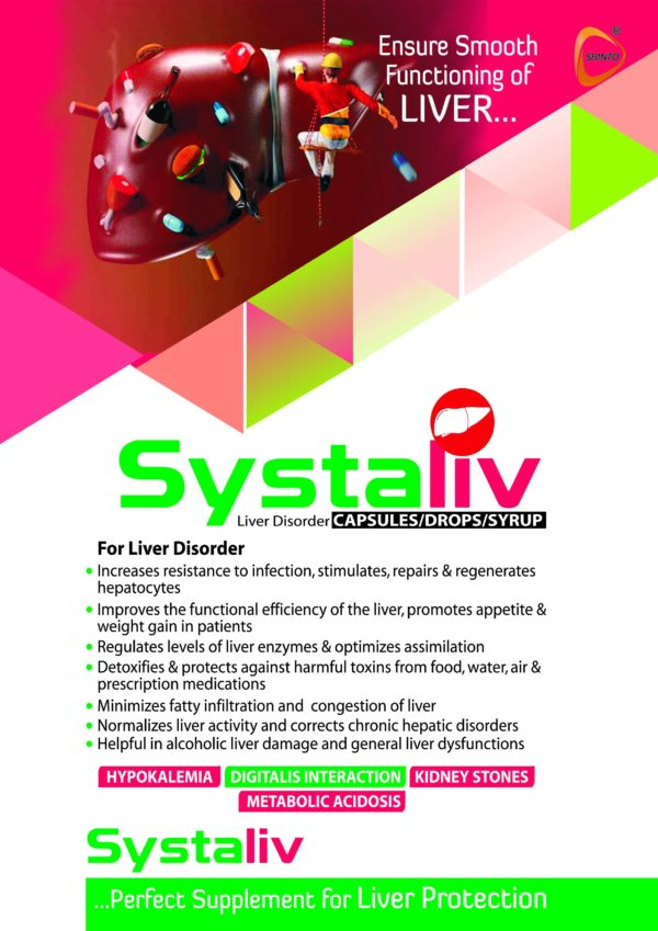 SYSTALIV SYRUP - Image 2
