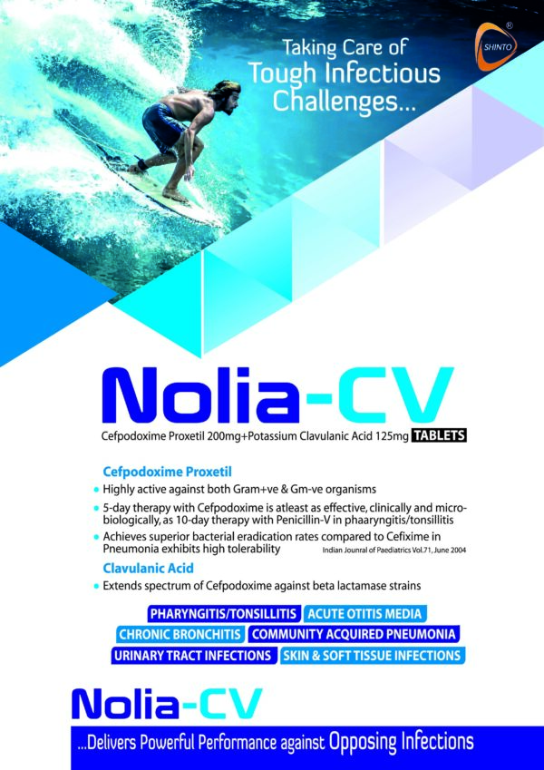 NOLIA-CV - Image 2