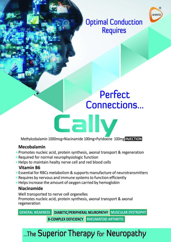 CALLY - Image 2