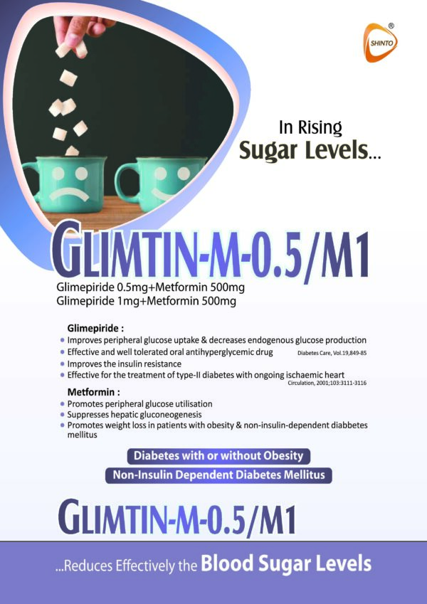 GLIMTIN-M1 - Image 2