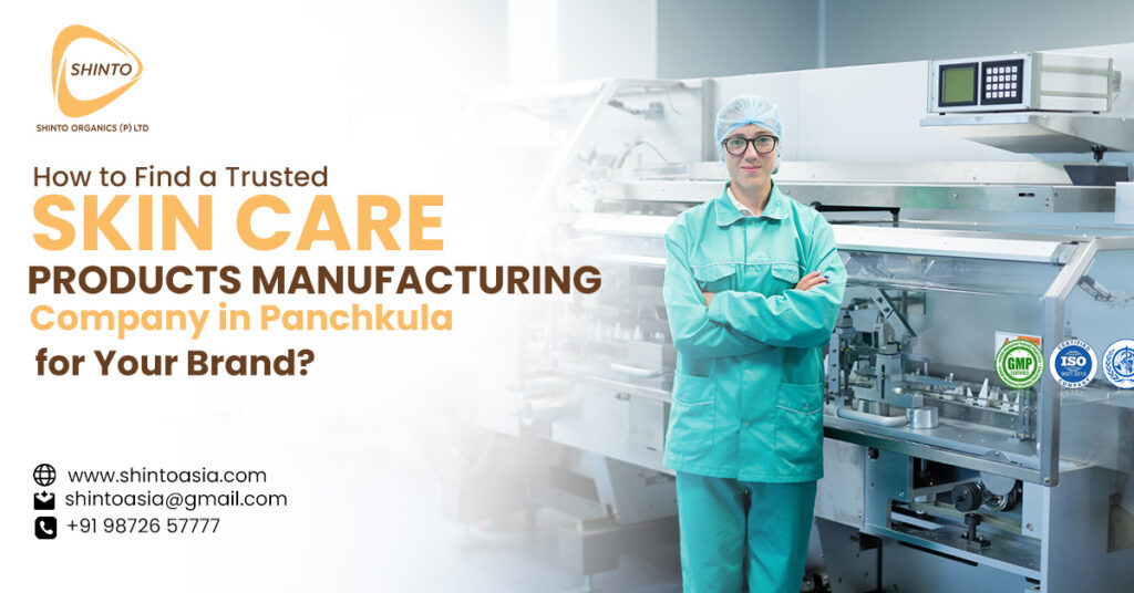 Skin care products manufacturing company